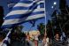 
	Intreaga lume sta cu ochii pe Grecia zilele acestea. 3 scenarii posibile daca Atena refuza sa continue reformele
