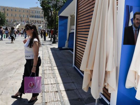 Austeritatea afecteaza toate aspectele vietii cotidiene in Grecia. Alegerile de acolo sunt un spectacol secundar , lupta pentru euro se duce in Spania, spun economistii