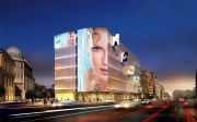 Un mall celebru din Bucuresti, fata in fata cu insolventa. Cine i-o cere si de ce