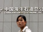 Beijingul pune stapanire pe petrolul din Canada, SUA, Africa si Golful Mexic. Cea mai mare achizitie in strainatate a unei companii chineze