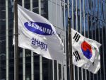 Samsung, cel mai mare producator de televizoare si telefoane mobile, a avut rezultate sub estimari in trimestrul al doilea