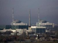 Bulgarii construiesc un nou reactor nuclear la Kozlodui, pana in 2020