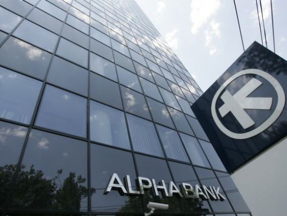 O noua achizitie pe piata bancara din Grecia. Alpha Bank preia Emporiki, noua banca urmand a fi sprijinita de un fond din Qatar
