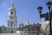 Decizie controversata la Kiev. Tara va avea doua limbi oficiale