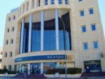 Bank of Cyprus a anuntat suma uriasa pe care o are de recuperat de la Liberty Center, mall-ul din Rahova, executat silit