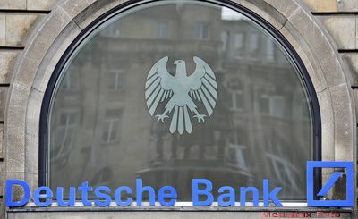 Cea mai mare banca din Europa, anchetata pentru suspiciuni de incalcare a sanctiunilor impuse Iranului