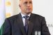 
	Bulgaria ameninta Rusia in urma unui &quot;atac neloial&quot;. Mesajul lui Borisov catre Putin
