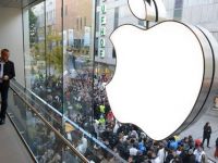 
	Apple pierde in fata Samsung. Sud-coreenii castiga procesul din Germania, legat de patentele iPhone
