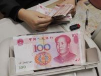 
	Numarul miliardarilor din China a scazut pentru prima data in ultimii 7 ani
