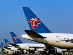 Un aeroport mai mare ca LaGuardia, JFK si Newark la un loc. Primele imagini cu cea mai mare aerogara din lume