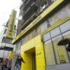 Raiffeisen Bank Romania a cumparat portofoliul de retail al Citi