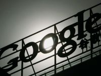 
	Google nu mai e numarul 1. Companiile renumite pentru cele mai bune locuri de munca din lume
