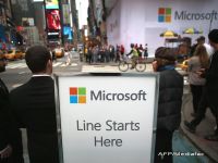 Microsoft se pregateste sa deschida primele magazine in Europa
