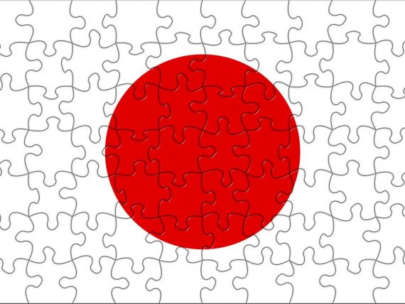 Japonia a aprobat al doilea program de stimulare a economiei intr-o luna, de 11 mld. dolari