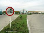 Presa bulgara: Extinderea Schengen nu se afla printre prioritatile presedintiei irlandeze a UE