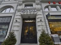 
	Hotelul Cismigiu din Bucuresti, redeschis astazi, dupa o investitie de 15 mil. euro. FOTO
