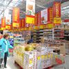 Cumparaturile la unguri sau bulgari sunt istorie. Romanii merg anul acesta in Serbia si Moldova. Preturile sunt cu 30% mai mici