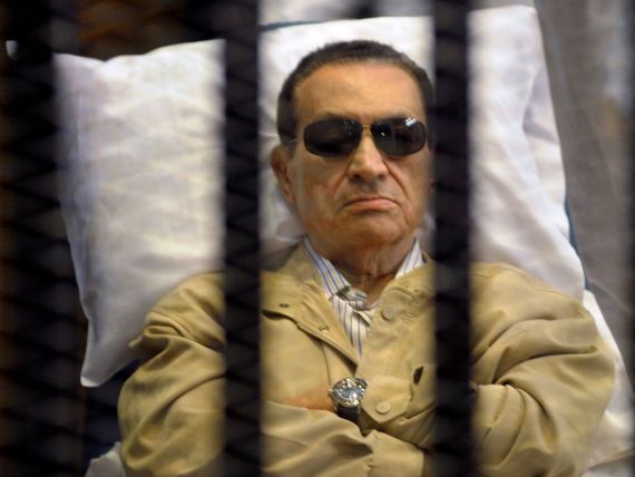 300 de milioane de dolari din fondurile Mubarak , blocate la Credit Suisse