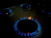 
	Preturile la gaze scad cu aproape 10%, iar energia termica se ieftineste cu pana la 7%, in Bulgaria
