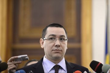 Ponta a prezentat proiectul de buget pentru 2013. Obiectivele Guvernului: PIB de 140 mld. euro si curs valutar de 4,5 lei/euro