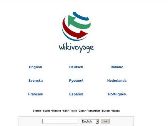 Wikipedia a lansat un site de calatorii - Wikivoyage