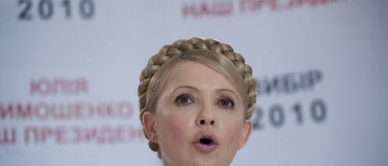Iulia Timosenko, suspectata ca a organizat asasinarea unui deputat in 1996