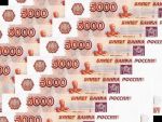 UE vrea ca Rusia sa se implice in planul de salvare a Ciprului