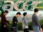 MWC 2013: Acer pregateste doua smartphone-uri pentru targul de la Barcelona