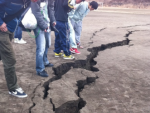 Cutremur de 6,2 grade la Tokyo