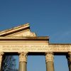 O noua amenintare pentru economia Europei. Incertitudinea politica din Italia atrage retrogradarea, monedele statelor emergente, in picaj