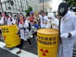 OMS anunta o crestere a riscului de cancer in apropierea centralei de la Fukushima