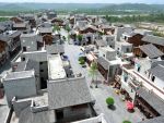 Aproximativ 20 de raniti in urma unui cutremur produs in China
