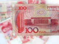 Yuanul chinezesc ar putea deveni moneda de rezerva la FMI, dupa dolar. Moneda Chinei s-a apreciat cu 33%, in ultimii 5 ani