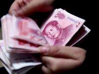 
	Londra concureaza cu Paris si Zurich pentru a deveni centru de tranzactionare a yuanului chinezesc
