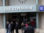 Rusia poate taia Germaniei gazele din cauza pierderilor oligarhilor in Cipru. Cati bani tin acestia in bancile din insula