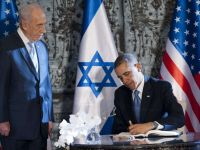 
	Doua rachete au fost lansate din Gaza catre sudul Israelului, in timpul vizitei lui Barack Obama
