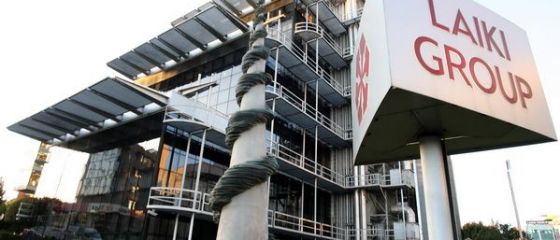 Laiki Bank, al doilea mare creditor din Cipru, care va disparea ca urmare a planului de salvare a tarii, are in Romania banca Marfin cu depozite de 180 mil. euro