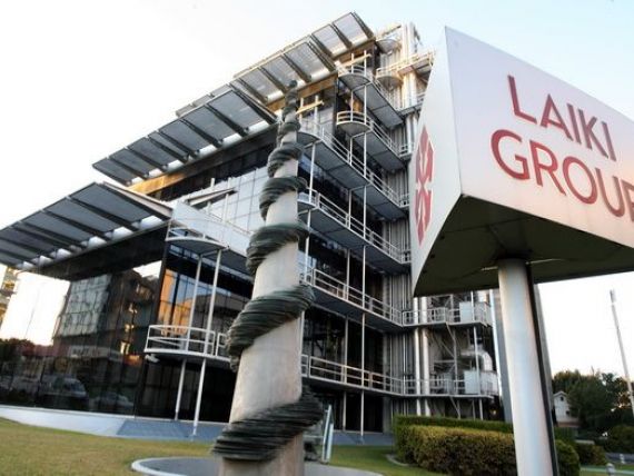 Laiki Bank, al doilea mare creditor din Cipru, care va disparea ca urmare a planului de salvare a tarii, are in Romania banca Marfin cu depozite de 180 mil. euro