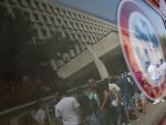 Presedintele Basescu a decorat ASE Bucuresti, la 100 de ani de la infiintare