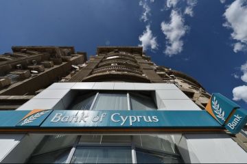 Bank of Cyprus Romania si-a suspendat operatiunile, in vederea vanzarii. BNR: Preluarea sucursalei de la Bucuresti aduce depozitele sub incidenta legislatiei romanesti