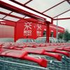 S-a vandut Bricostore. Grupul britanic Kingfisher preia cele 15 magazine din Romania, pentru 75 milioane de euro