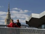 Cel putin doua persoane au fost ranite intr-o explozie produsa in centrul Moscovei