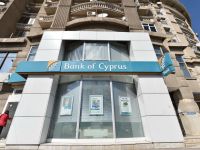 
	Sucursala din Romania a Bank of Cyprus ramane inchisa si joi

