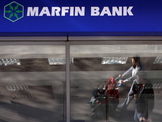 Depozitele Bank of Cyprus vor fi mutate la Marfin Romania. Clientii vor avea acces la conturi incepand de saptamana viitoare