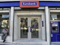 
	Eurobank, a 4-a banca din Grecia, va fi nationalizata
