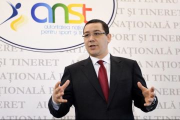 Ponta propune ca toate bunurile provenite din infractiuni sa fie confiscate. Cum ar putea fi modificat dreptul la proprietate din Constitutie