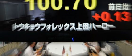 Japonia a depreciat masiv yenul, pentru a-si sprijini exporturile. Coreea de Sud: Are un impact economic mai grav ca amenintarile Coreei de Nord