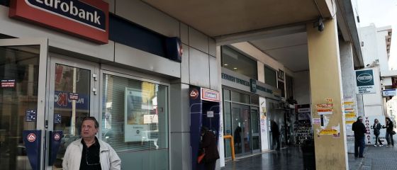 Creditorii externi ai Greciei cer bancilor elene sa vanda subsidiarele din Europa de Sud-Est. In Romania sunt vizate Banca Romaneasca, Bancpost, Piraeus Bank si Alpha Bank