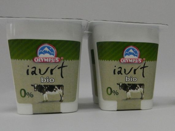 Producatorul de lactate Olympus estimeaza ca va trece pe profit in acest an, dupa investitii de 70 mil. euro in fabrica din Brasov