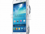 Samsung se pregateste de lansarea Zoom, hibridul dintre smartphone si camera digitala